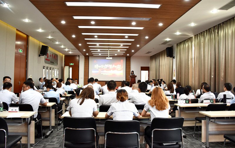 同心協力·未來可期 | 奧德2021年業務年中會議圓滿落幕